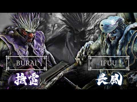 Boss battle footage
