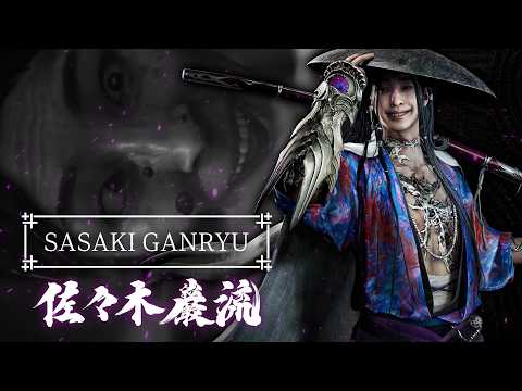 Character footage from Onimusha: Way of the Sword