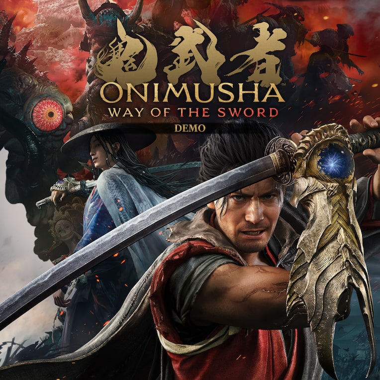 Onimusha: Way of the Sword PlayStation edition packaging